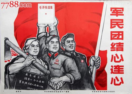 国外读书的学历是什么意思