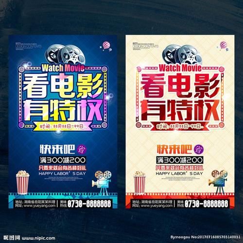 俄克拉何马潘汉德尔州立大学文凭毕业证假的多少钱
